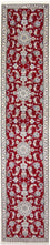 Alfombra de pasillo Alfombra persa - Nain - 390 x 78 cm - rojo