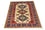 Alfombra afgana - 194 x 146 cm - beige