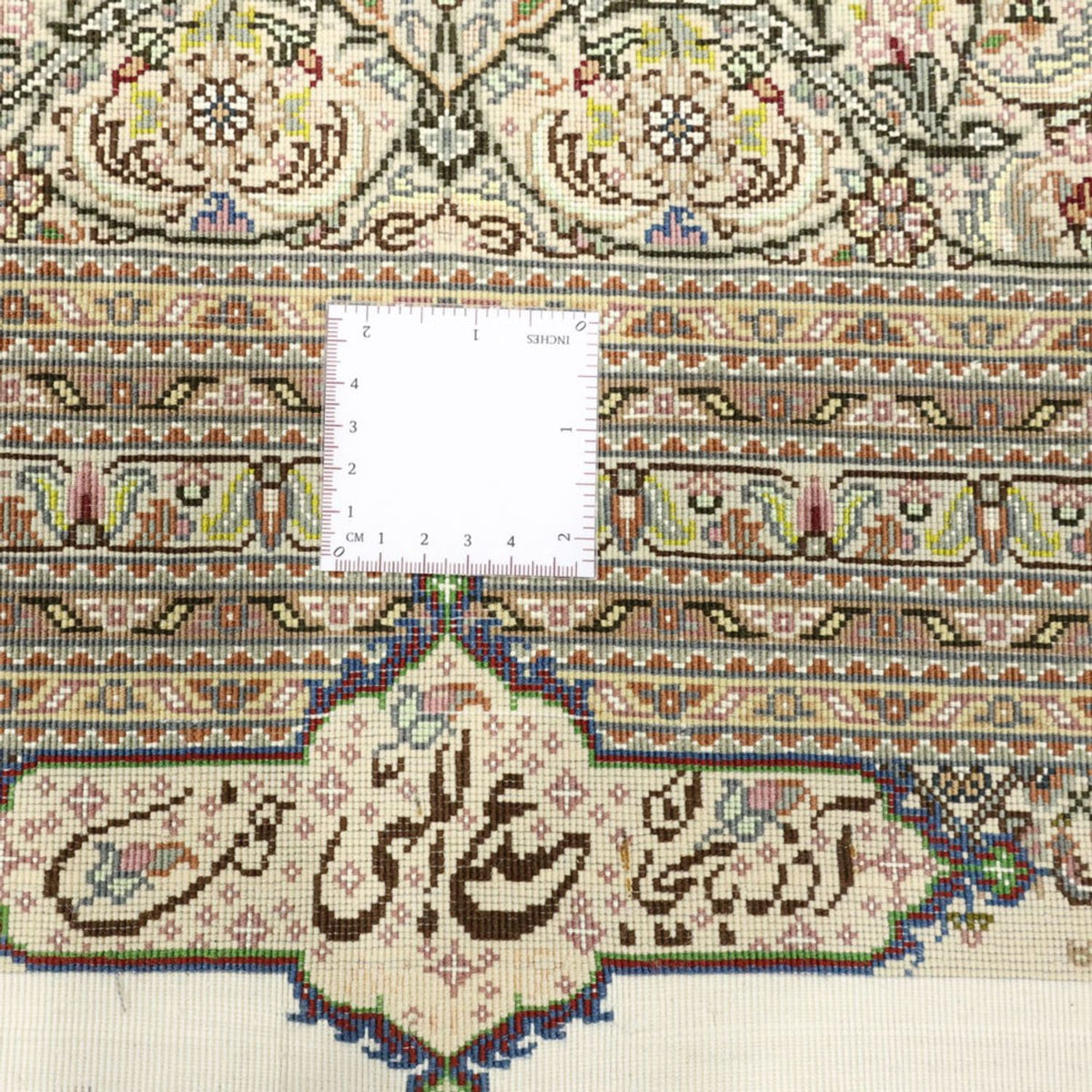 Alfombra Persa - Tabriz - Real - Real - 351 x 250 cm - beige oscuro