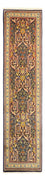 Alfombra de pasillo Alfombra persa - Clásica - 292 x 73 cm - multicolor