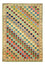 Alfombra Gabbeh - Loribaft Persa - 117 x 79 cm - multicolor