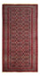 Alfombra de pasillo Alfombra Belutsch - 190 x 103 cm - rojo oscuro