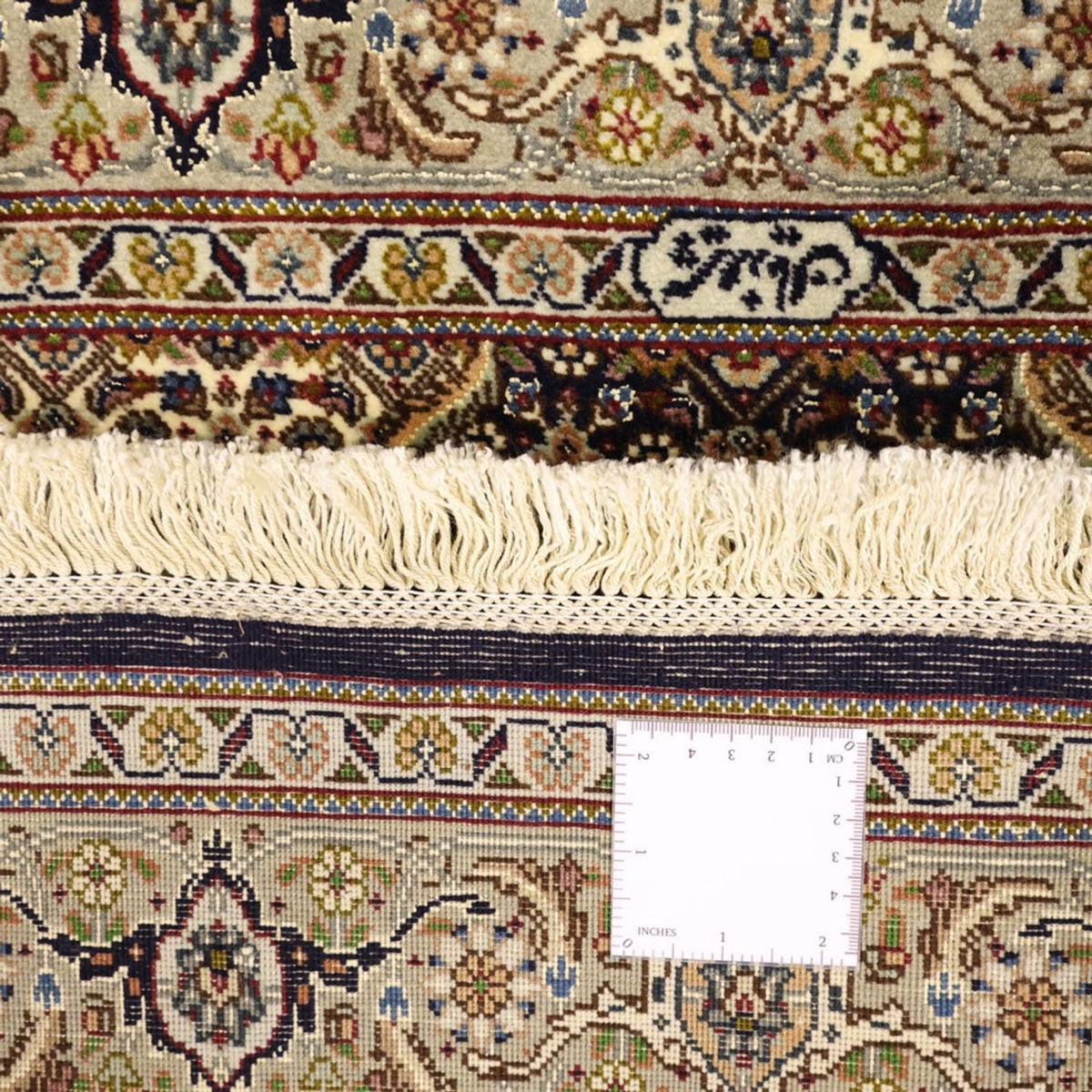 Alfombra Persa - Tabriz - Real - Urdimbre de seda - 149 x 100 cm - beige oscuro