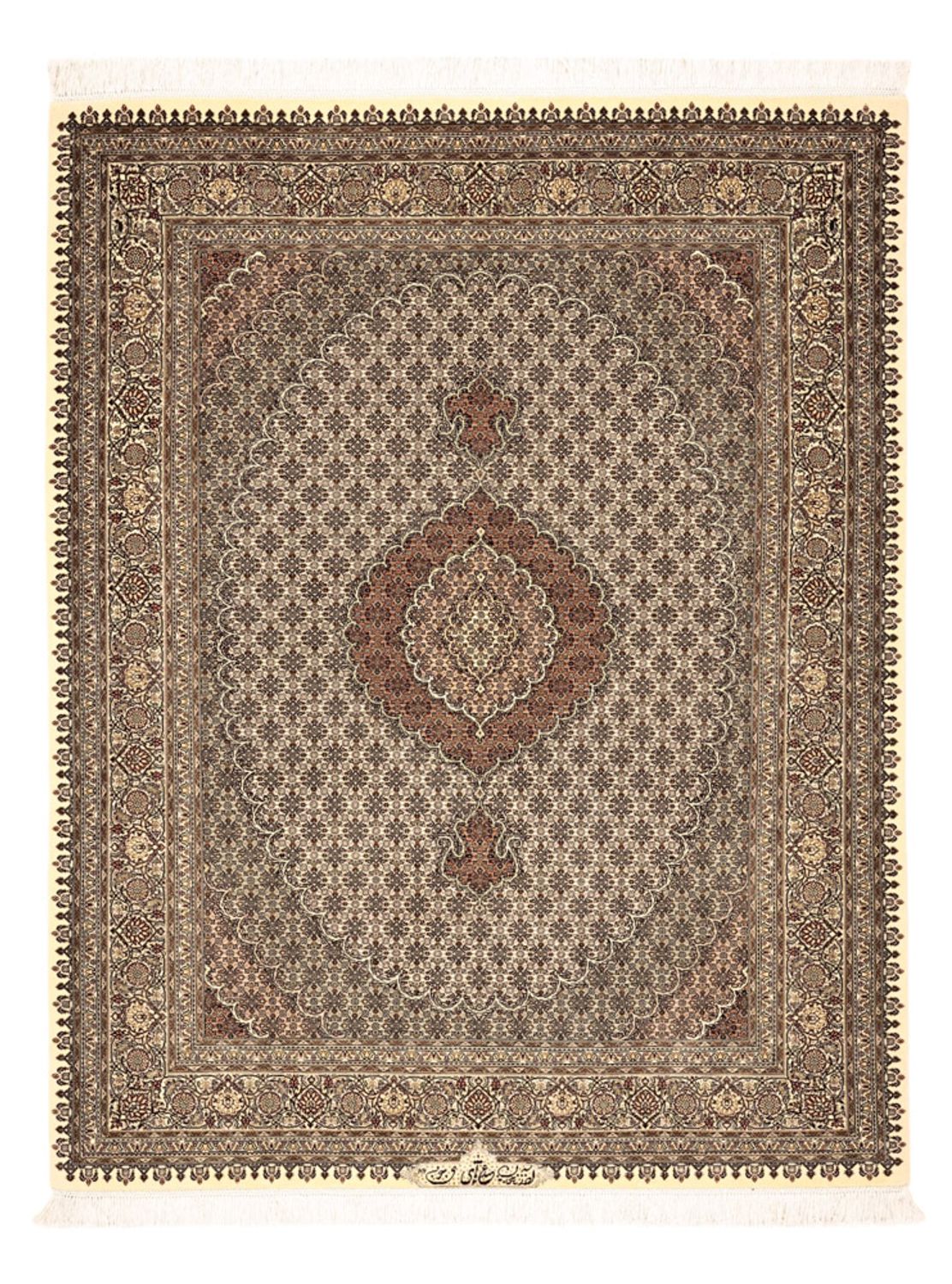 Alfombra Persa - Tabriz - Real - Real - 197 x 154 cm - beige oscuro