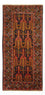 Alfombra de pasillo Alfombra Belutsch - 237 x 113 cm - terracota