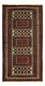 Alfombra de pasillo Alfombra Belutsch - 194 x 102 cm - rojo oscuro