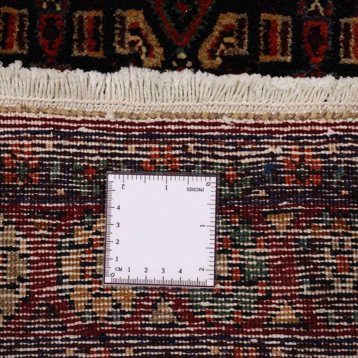 Alfombra de pasillo Alfombra persa - Nómada - 294 x 129 cm - rojo oscuro