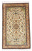 Alfombra de seda - Seda de Cachemira - 155 x 99 cm - beige