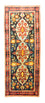 Alfombra de pasillo Alfombra persa - Nómada - 285 x 108 cm - azul