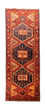 Alfombra de pasillo Alfombra persa - Nómada - 300 x 108 cm - azul