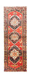 Alfombra de pasillo Alfombra persa - Nómada - 292 x 105 cm - rojo
