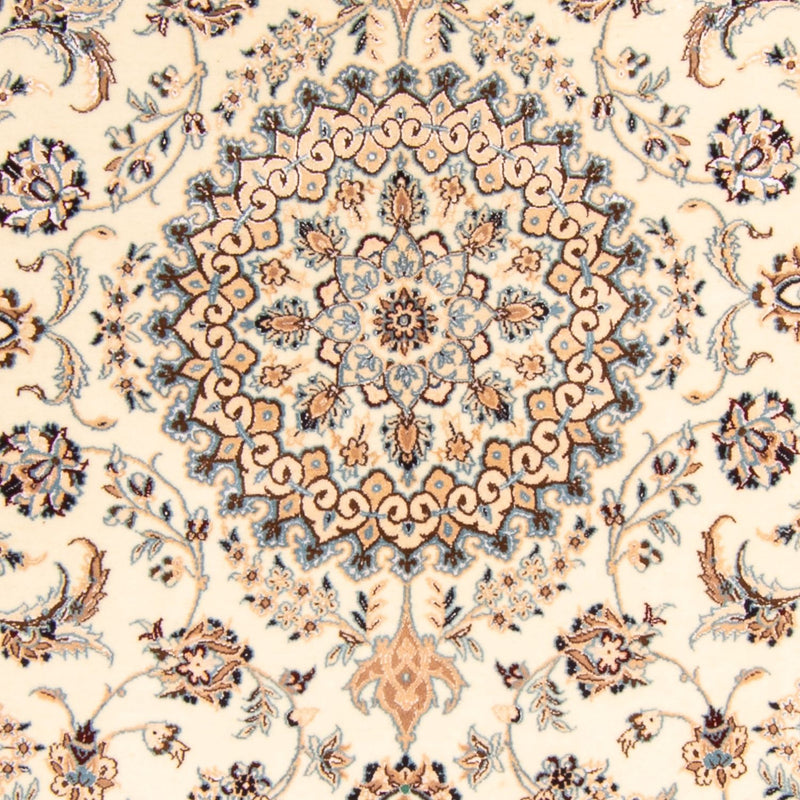 Alfombra Persa - Nain - Real - 253 x 148 cm - beige