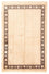 Alfombra persa - Bidjar - 244 x 168 cm - beige