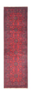 Alfombra de pasillo Alfombra afgana - Kunduz - 287 x 83 cm - rojo oscuro