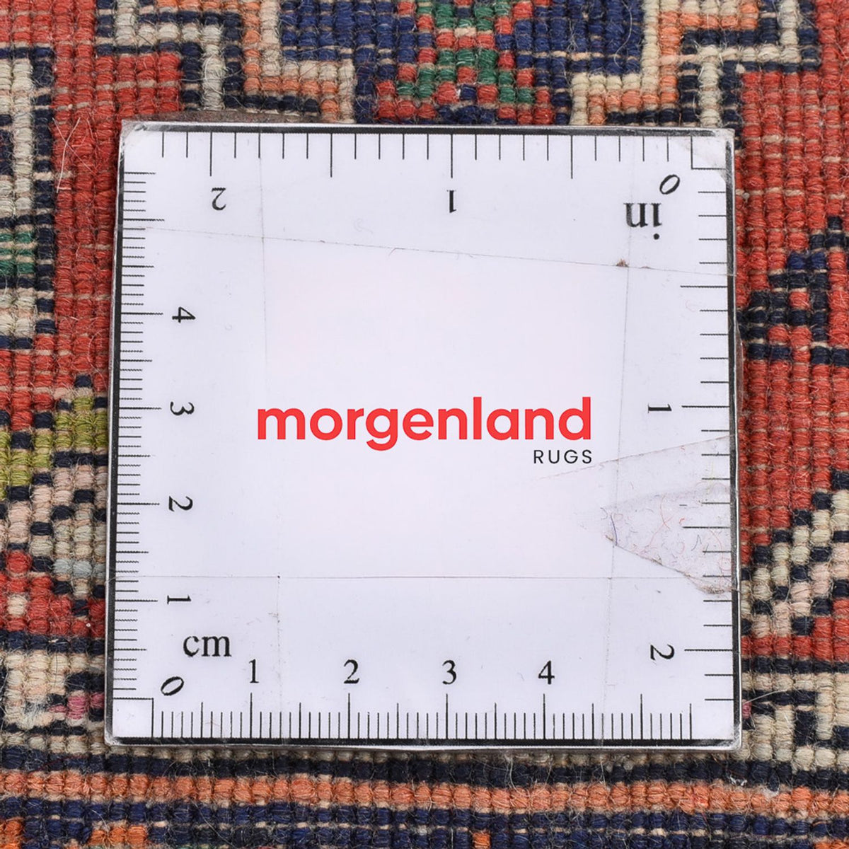 Alfombra persa - Nómada - 135 x 75 cm - terracota