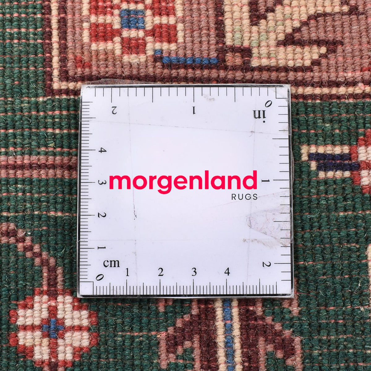 Alfombra persa - Nómada - 235 x 200 cm - beige