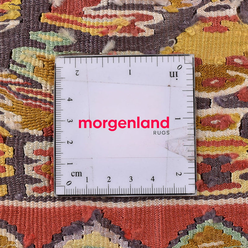 Alfombra Kelim - Oriental - 255 x 165 cm - marrón claro