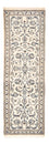 Alfombra de pasillo Alfombra Persa - Nain - Real - 187 x 57 cm - crema