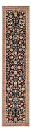 Alfombra de pasillo Alfombra Persa - Tabriz - Prima - 290 x 69 cm - azul oscuro