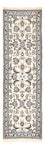 Alfombra de pasillo Alfombra Persa - Nain - Real - 198 x 58 cm - crema