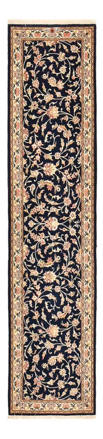 Ilam Alfombra 58x244cm - Alfombra persa