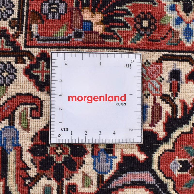 Alfombra persa - Bidjar - 300 x 200 cm - óxido