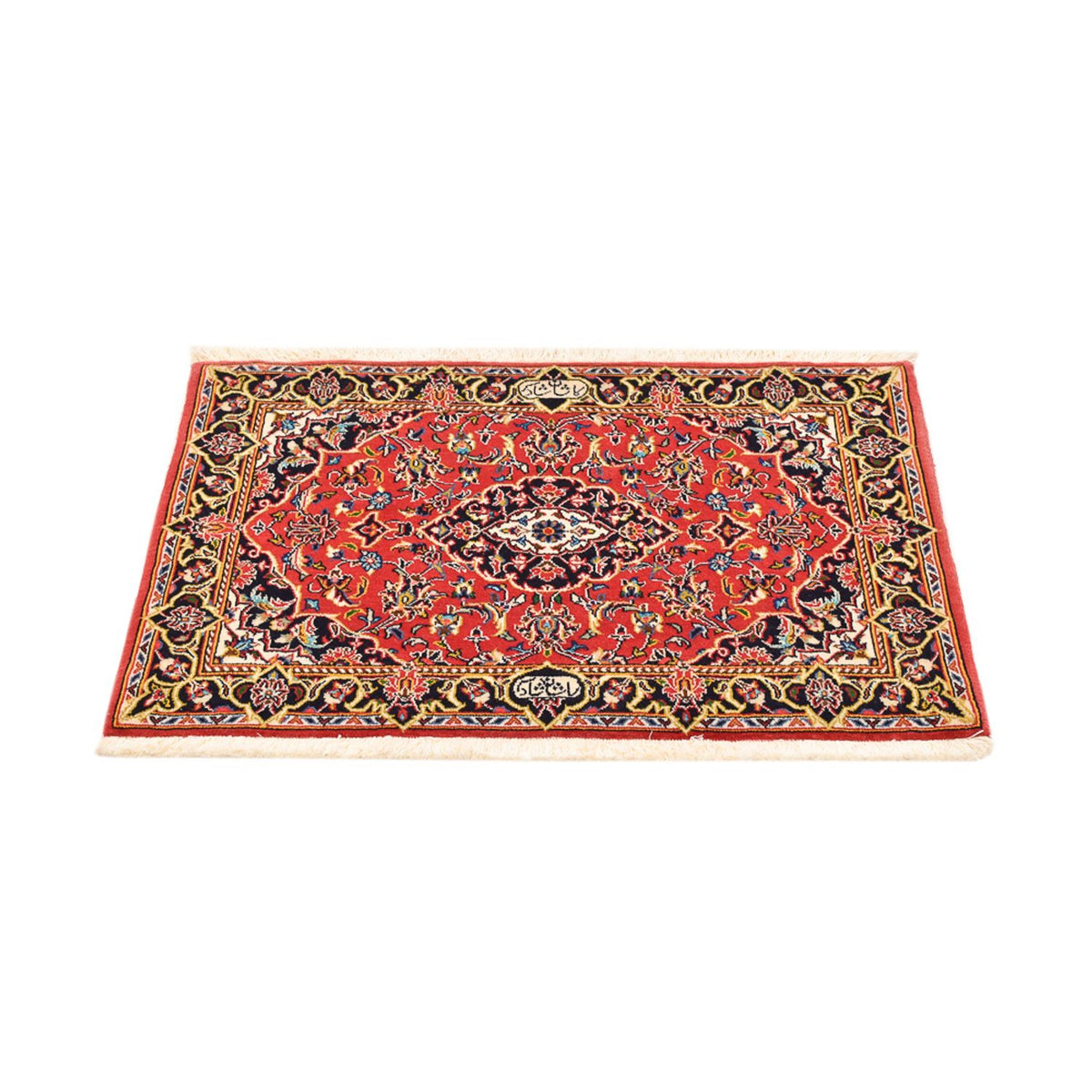 Alfombra persa - Keshan - 100 x 70 cm - rojo