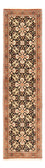 Alfombra de pasillo Alfombra Persa - Ghom - Royal - 197 x 51 cm - beige oscuro