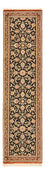 Alfombra de pasillo Alfombra Persa - Ghom - Royal - 205 x 52 cm - beige oscuro