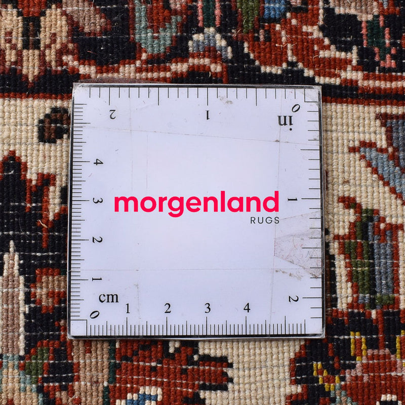 Alfombra persa - Bidjar - 295 x 200 cm - óxido