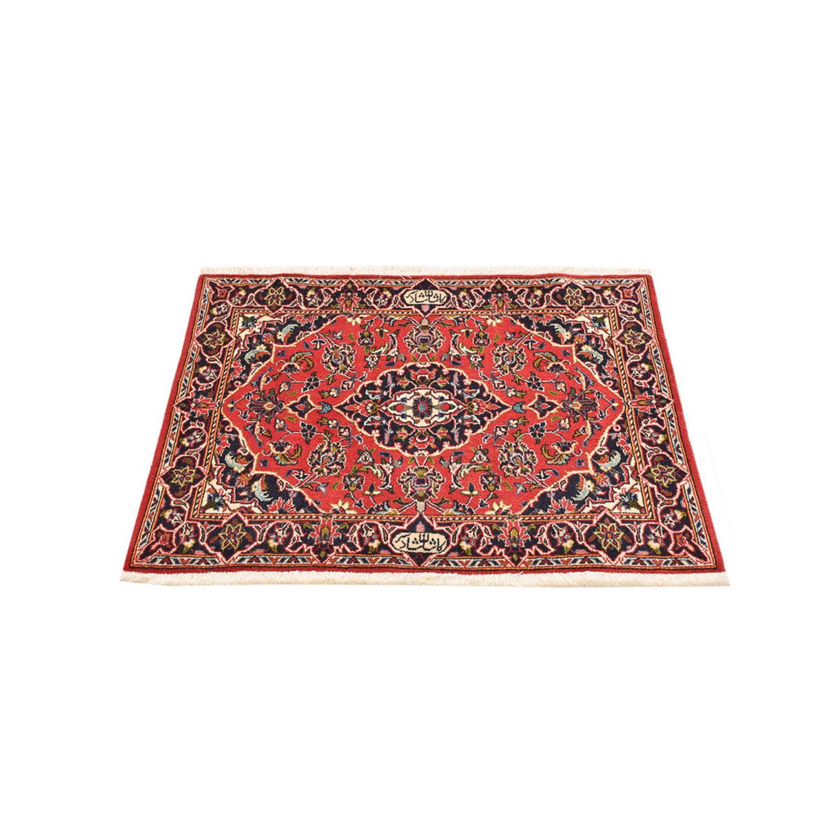 Alfombra persa - Keshan - 98 x 70 cm - rojo