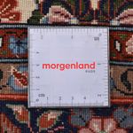 Alfombra persa - Bidjar - 215 x 137 cm - crema