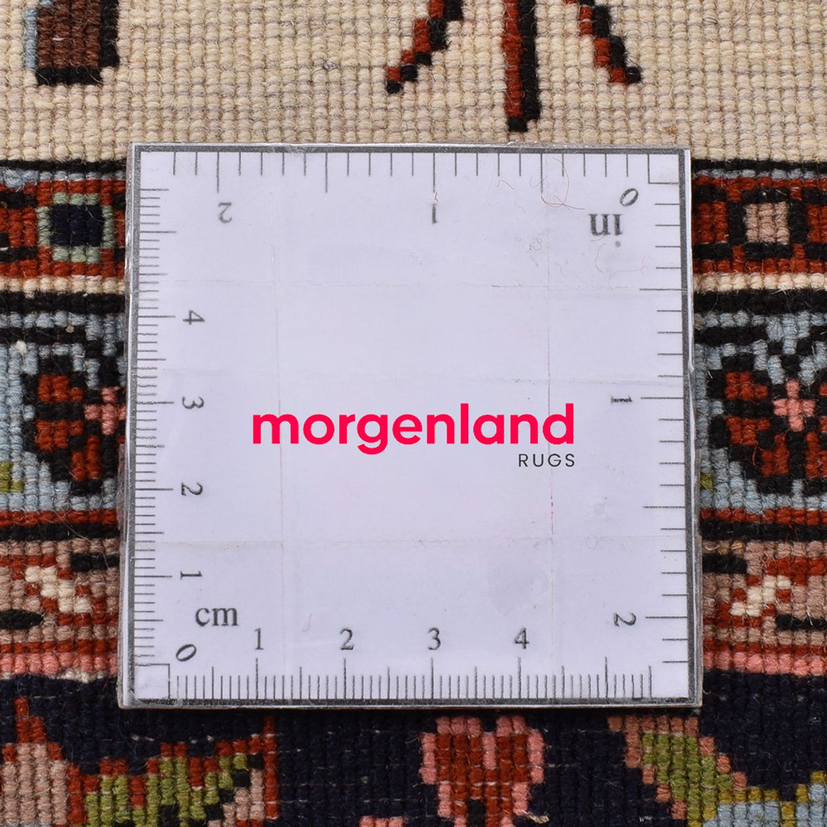 Alfombra persa - Bidjar - 212 x 140 cm - beige