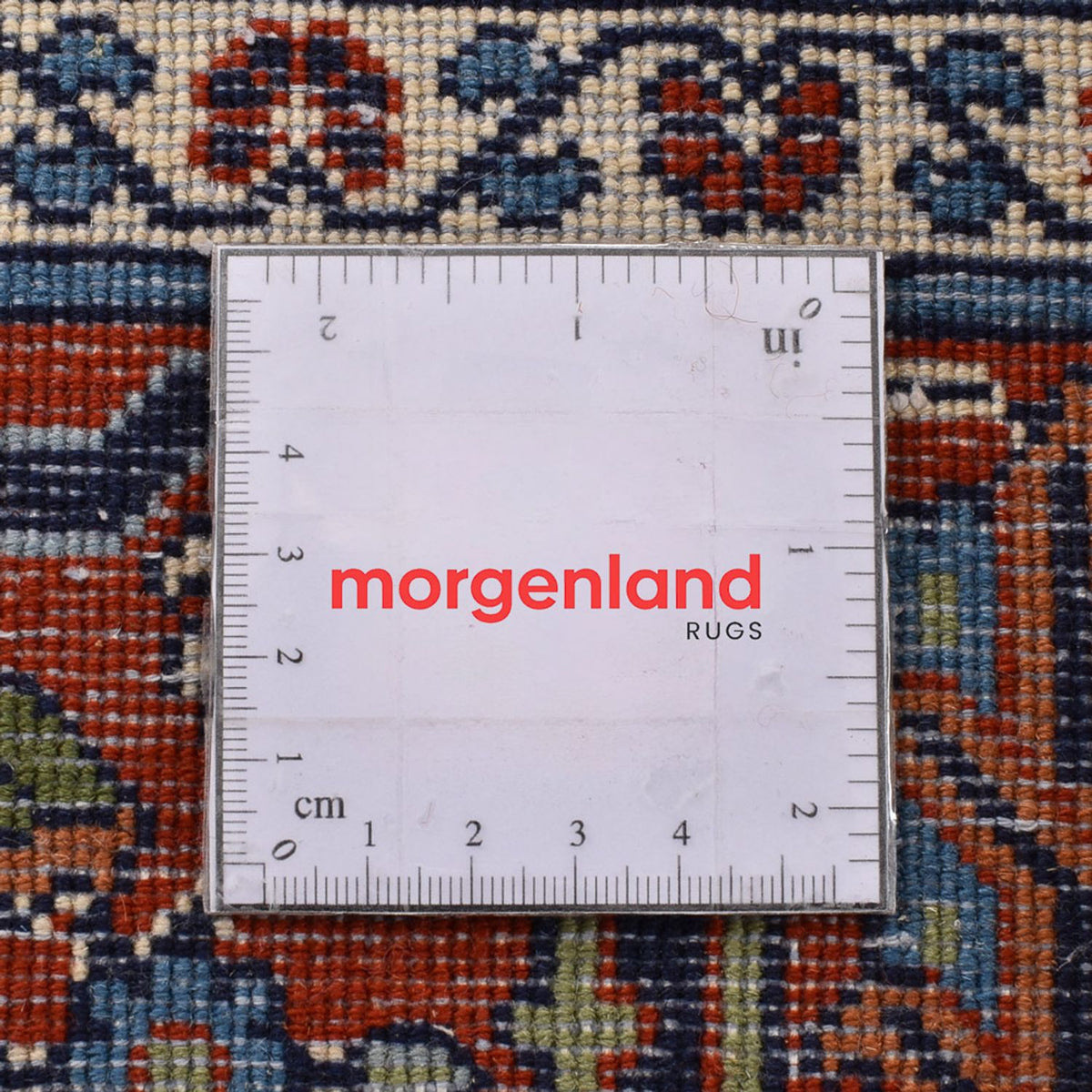 Alfombra persa - Nómada - 245 x 170 cm - óxido