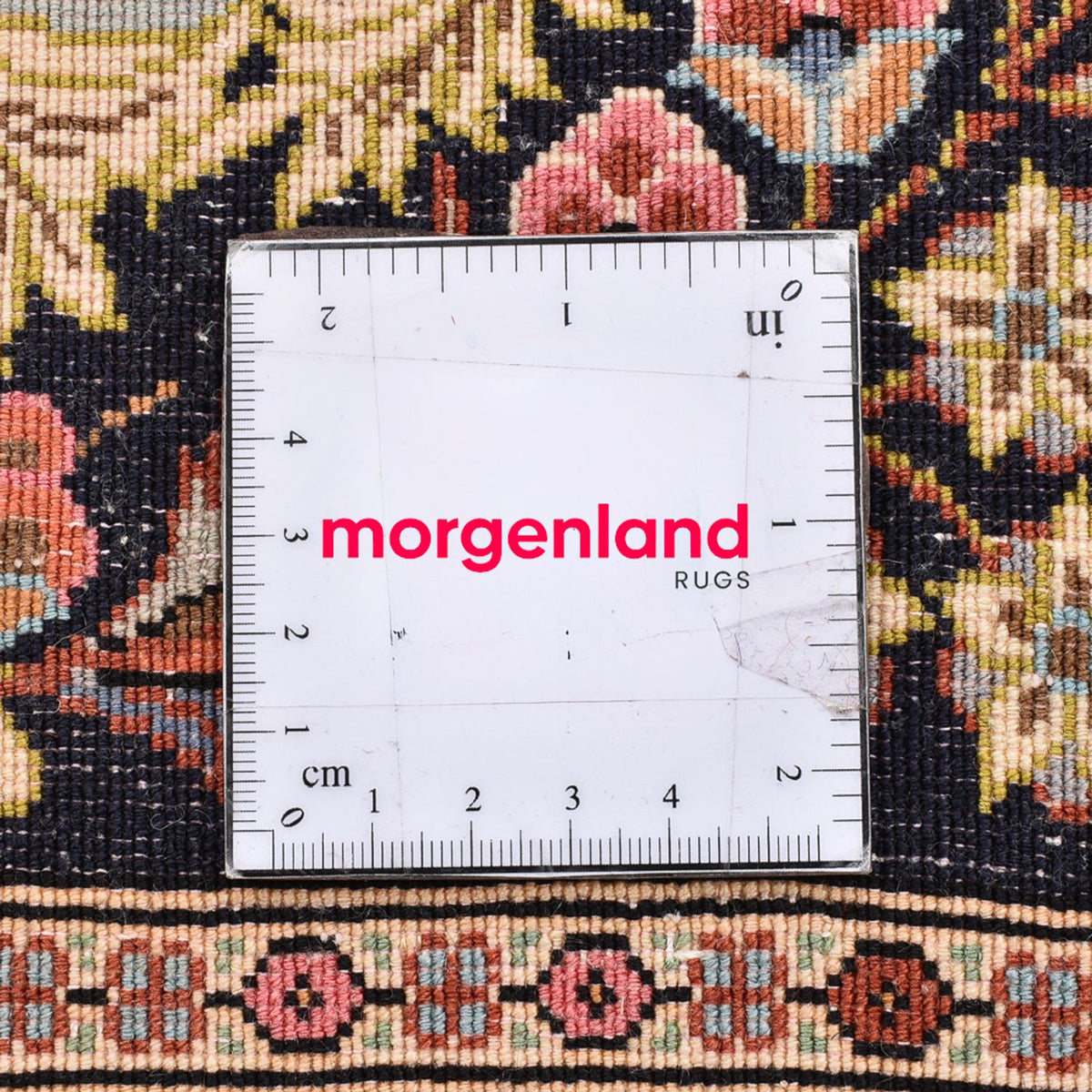 Alfombra persa - Ghom - 80 x 63 cm - multicolor