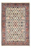 Alfombra Gabbeh - Persa Kashkuli - 255 x 170 cm - multicolor