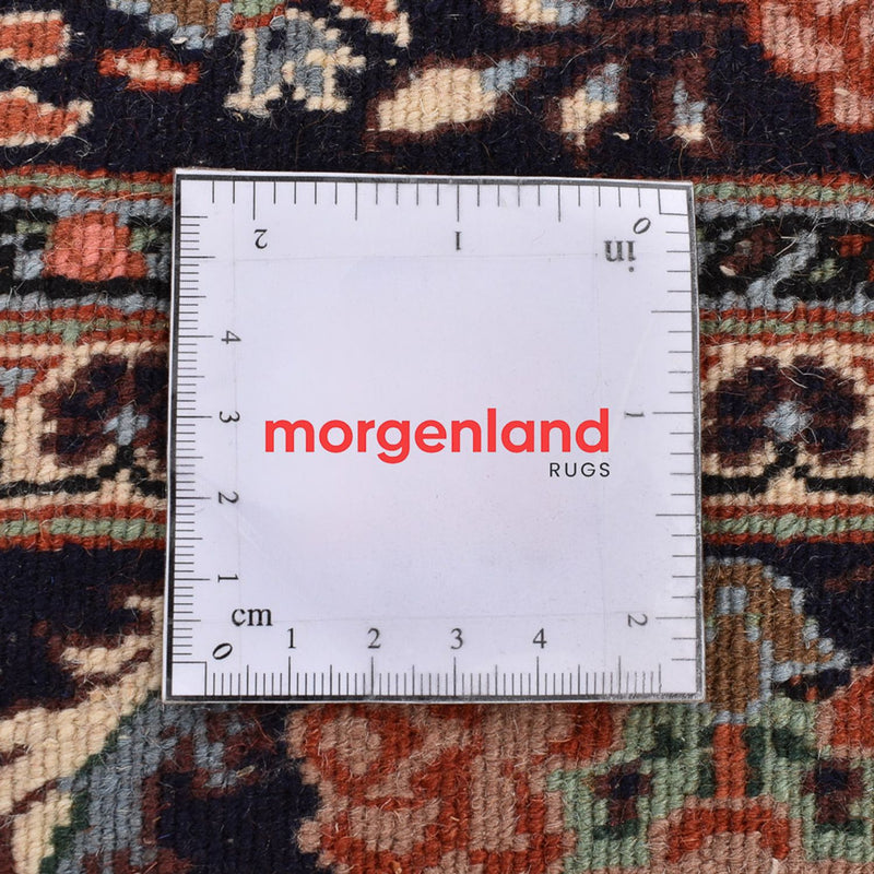 Alfombra persa - Bidjar - 152 x 110 cm - beige