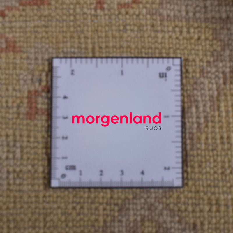 Alfombra Ziegler - 320 x 218 cm - caramelo