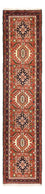 Alfombra de pasillo Alfombra persa - Nómada - 290 x 72 cm - rojo claro