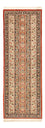 Alfombra de pasillo Alfombra Persa - Ghom - Royal - 156 x 51 cm - beige claro