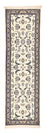 Alfombra de pasillo Alfombra Persa - Nain - Real - 202 x 58 cm - crema