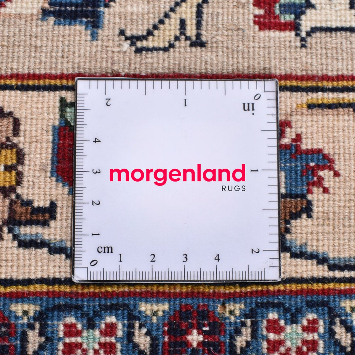 Alfombra persa - Clásica - 325 x 250 cm - beige