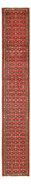 Alfombra de pasillo Alfombra persa - Nómada - 480 x 78 cm - rojo