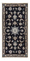 Alfombra persa - Nain - 138 x 67 cm - azul oscuro