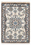 Alfombra persa - Nain - 85 x 57 cm - crema