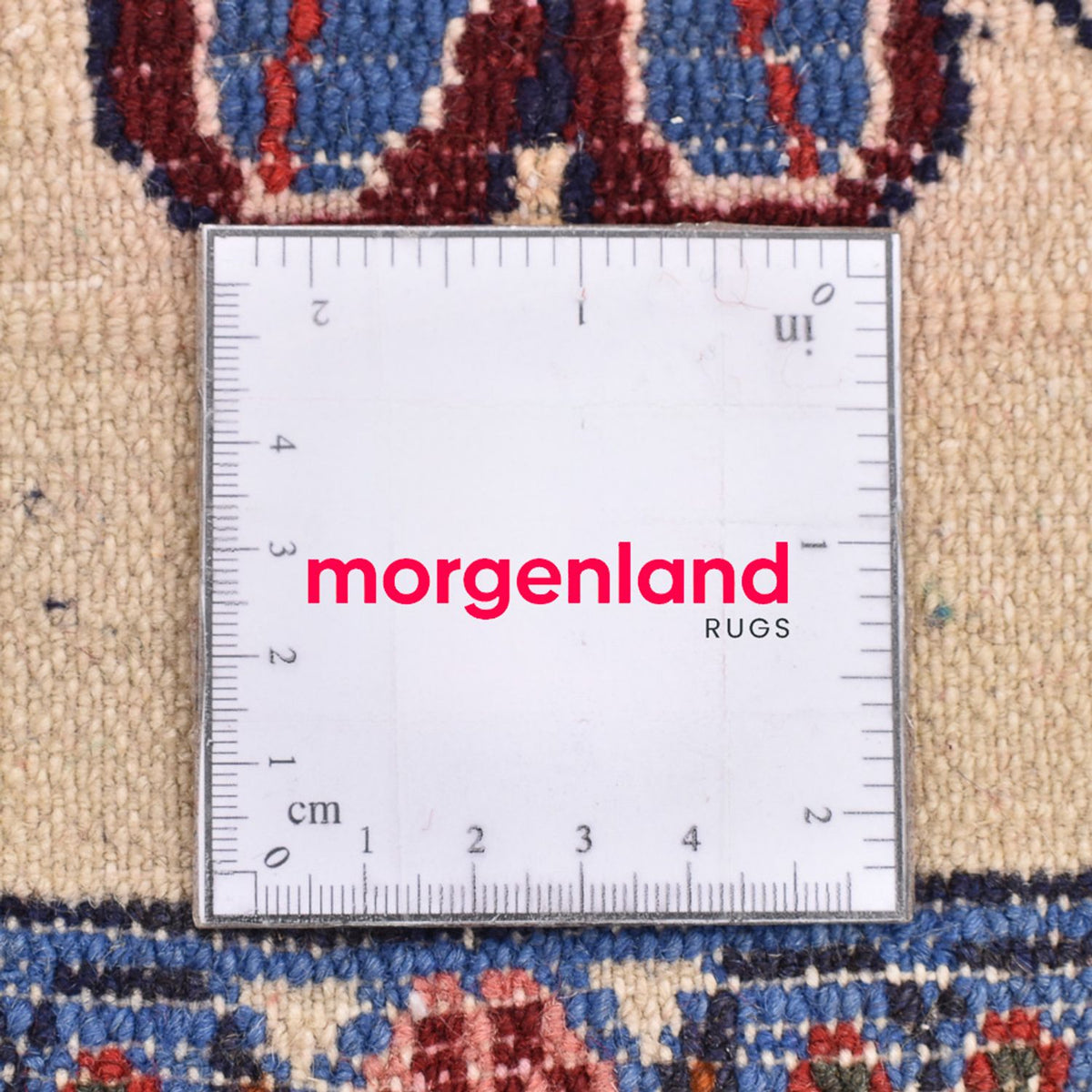 Alfombra persa - Nómada - 51 x 51 cm - multicolor