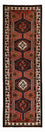Alfombra de pasillo Alfombra persa - Nómada - 313 x 100 cm - rojo oscuro