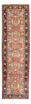 Alfombra de pasillo Alfombra persa - Nómada - 273 x 80 cm - multicolor