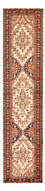 Alfombra de pasillo Alfombra persa - Nómada - 345 x 82 cm - beige
