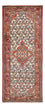 Alfombra de pasillo Alfombra persa - Nómada - 194 x 78 cm - arena